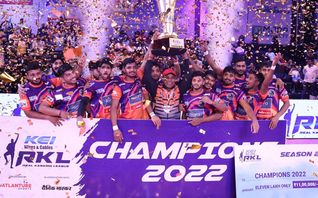 शेखावाटी किंग्स बने रियल कबड्डी लीग सीजन 2 के विनर:फाइनल मुकाबले में चंबल पाइरेट्स को मात दी, ट्रॉफी पर कब्जा जमाया